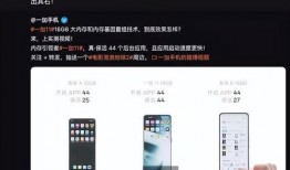 爆料黑科技的视频大全最新,最新黑科技视频大全深度解析