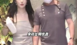 明星牵手爆料最新图片视频,独家爆料图片视频大揭秘