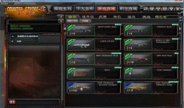 cf端游排位下赛季最新爆料,神秘系统升级，战力格局或将重塑