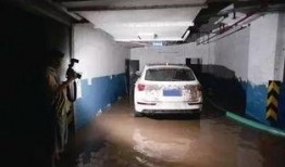 暴雨车库爆料视频大全