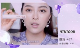 彩妆短视频爆料怎么做的,跟随爆料学习制作技巧