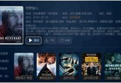 键电影在线观看,解锁影视世界的无限精彩