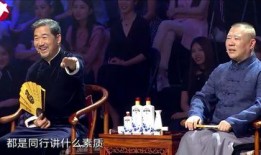 杜导爆料相声完整版视频,完整版视频曝光，笑料百出，精彩纷呈