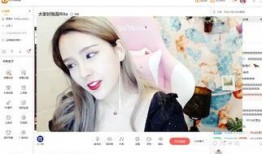 虎牙最新爆料,揭秘电竞圈幕后风云