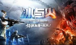 走向黎明游戏最终爆料视频,揭秘游戏终极爆料，揭开神秘面纱！