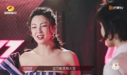 吃瓜姐姐综艺视频下载免费观看,畅享欢乐时光！