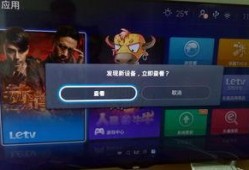 王者权威爆料视频下载安装,下载安装全攻略