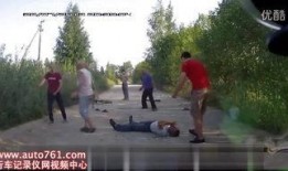 群斗高清在线观看