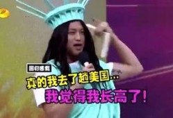 娱小扒最新爆料,最新爆料背后的惊人真相