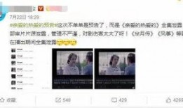 如何看内鬼爆料视频呢,视频背后的真相与启示