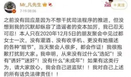 娱乐吃瓜聊天记录截图,明星幕后吃瓜聊天记录大曝光