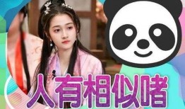 娱乐吃瓜怎么剪辑的啊,揭秘吃瓜剪辑技巧