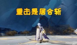 原神散兵最新爆料视频,神秘角色揭秘，技能与背景故事大揭秘！