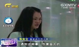 女生爆料秘密情事视频,女生私密情事视频曝光，真相令人震惊
