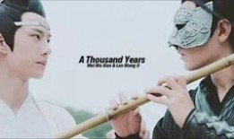 陈情令粉丝爆料视频,幕后花絮曝光，精彩瞬间引热议