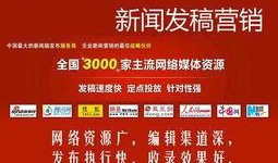 关于诈骗爆料的新闻稿件,最新诈骗爆料深度解析