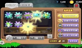 小游戏解说爆料大全视频,热门视频背后的故事与幕后花絮