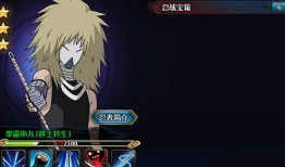 宇智波鼬技能爆料老视频,老视频中的惊人爆料！