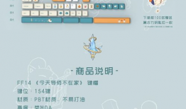 《键》在线观看,解锁心灵深处的密码之旅