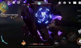 原神国外结局爆料视频,神秘真相与感人离别交织！