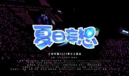 圆梦爆料视频完整版,完整版内容深度解析