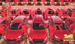 汽车吃瓜最新事件爆料