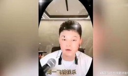 娱乐大爆料搞笑男星,笑料百出，笑翻全场！