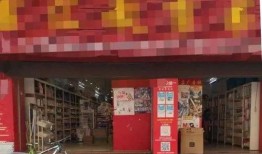 九江买书最新爆料,独家揭秘热门书籍背后的故事