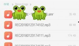娱乐吃瓜音频在哪找到,探寻幕后故事与热门话题