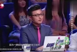 娱乐圈综艺爆料,综艺幕后那些不为人知的秘密