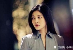 媒体爆料大s抠门视频是真的吗