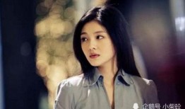 媒体爆料大s抠门视频是真的吗