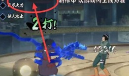 秽土班技能爆料视频,全新战斗模式震撼来袭！