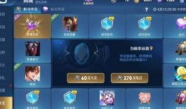 王者活动最新爆料抽奖,最新爆料揭秘抽奖活动，惊喜不断等你来拿！