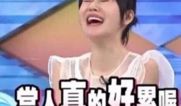 啧啧吃瓜全文娱乐圈,喷喷吃瓜，揭秘明星幕后故事