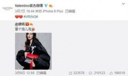 徐百慧最新爆料,揭秘娱乐圈不为人知的幕后真相