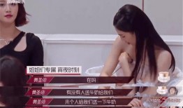 吃瓜姐姐综艺视频下载免费观看,畅享欢乐时光！