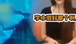 小g娜爆料吴亦凡视频,事件真相曝光