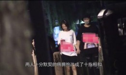 金晨和张超最新爆料,揭秘娱乐圈背后的惊人真相！