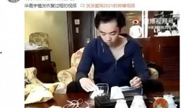 张碧晨知乎爆料视频,娱乐圈背后的真实故事