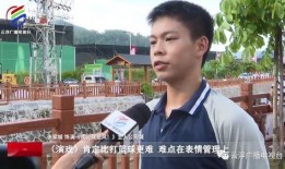 张家三少爆料视频,独家内幕大公开