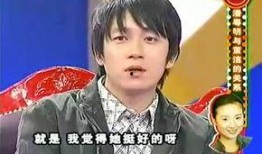 潘粤明新恋情爆料视频,甜蜜互动引网友热议