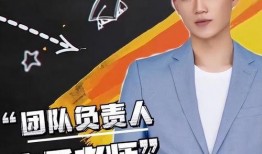 孟贺私下爆料视频大全,揭秘幕后真相视频大合集