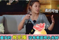娱乐圈内幕爆料博主,揭秘明星背后的真实故事