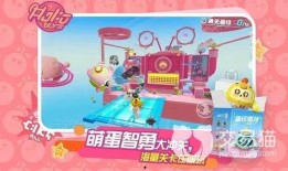 蛋仔派对测试服最新爆料,神秘新内容即将上线，玩家期待值飙升！