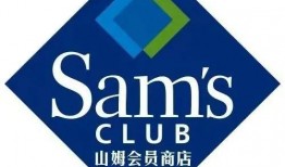 山姆最新爆料,揭秘娱乐圈最新动态与幕后故事