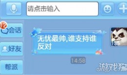 最新爆料手游推荐知乎,最新爆料带你领略指尖上的奇幻世界