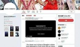 最新天津爆料博主视频,城市生活幕后真相