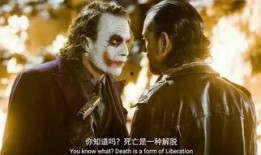 小丑前传在线观看