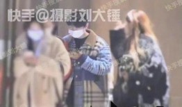 刘大锤最新爆料的瓜,娱乐圈惊天大瓜，真相令人震惊！